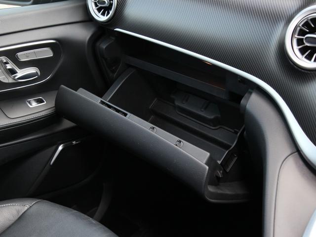 Vクラス V220d スポーツ ロング メーカーナビ/フルセグ/360°カメラ/レーダーセーフティPKG/外アンダーエアロ/ブラックアウトグリル/パワーバックドア/ヒッチメンバー(10枚目)
