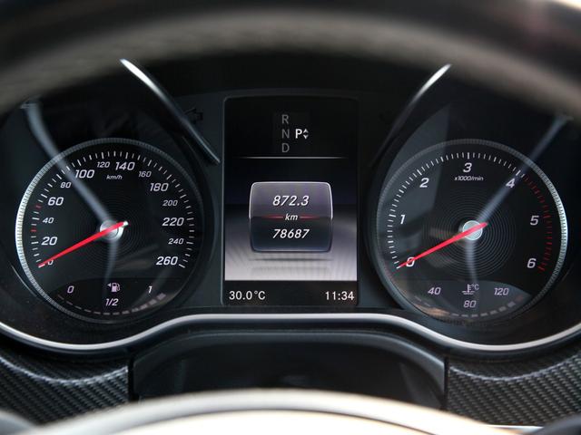 Vクラス V220d スポーツ ロング メーカーナビ/フルセグ/360°カメラ/レーダーセーフティPKG/外アンダーエアロ/ブラックアウトグリル/パワーバックドア/ヒッチメンバー(12枚目)