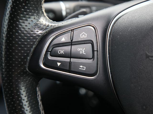 Vクラス V220d スポーツ ロング メーカーナビ/フルセグ/360°カメラ/レーダーセーフティPKG/外アンダーエアロ/ブラックアウトグリル/パワーバックドア/ヒッチメンバー(13枚目)