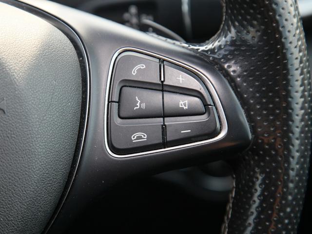 Vクラス V220d スポーツ ロング メーカーナビ/フルセグ/360°カメラ/レーダーセーフティPKG/外アンダーエアロ/ブラックアウトグリル/パワーバックドア/ヒッチメンバー(14枚目)