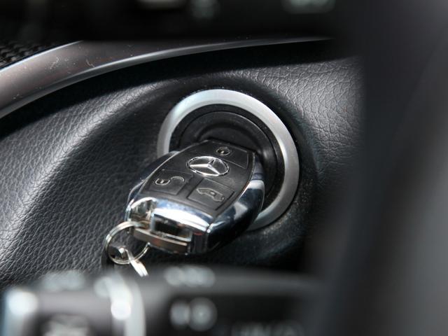 Vクラス V220d スポーツ ロング メーカーナビ/フルセグ/360°カメラ/レーダーセーフティPKG/外アンダーエアロ/ブラックアウトグリル/パワーバックドア/ヒッチメンバー(17枚目)