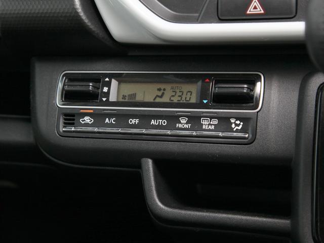 ハスラー ハイブリッドX ケンウッドナビ/フルセグ/Bカメラ/ETC/ステリモ/クルコン/FRドラレコ/シートヒーター/ワンオーナー(8枚目)