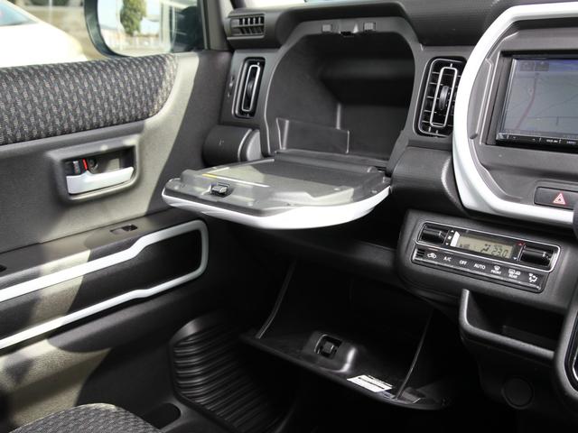 ハスラー ハイブリッドX ケンウッドナビ/フルセグ/Bカメラ/ETC/ステリモ/クルコン/FRドラレコ/シートヒーター/ワンオーナー(10枚目)