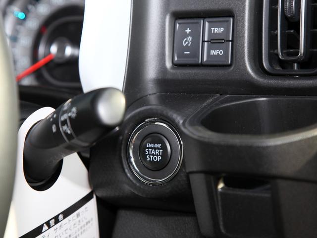 ハスラー ハイブリッドX ケンウッドナビ/フルセグ/Bカメラ/ETC/ステリモ/クルコン/FRドラレコ/シートヒーター/ワンオーナー(17枚目)