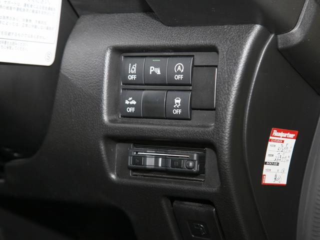 ハスラー ハイブリッドX ケンウッドナビ/フルセグ/Bカメラ/ETC/ステリモ/クルコン/FRドラレコ/シートヒーター/ワンオーナー(18枚目)