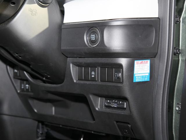 スペーシア ハイブリッドG ストラーダナビ/ASTOP/ETC/レーダーブレーキ/プッシュスタート/スマートキー/FRドラレコ(14枚目)