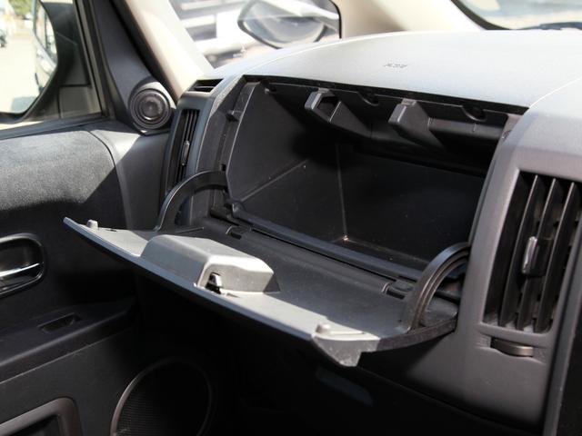 デリカD:5 G パワーパッケージ 社外Fバンパー/社外サイドステップ/社外16インチAW/カロッツェリアナビ/フルセグ/両側パワースライドドア/パドルシフト/ETC(9枚目)