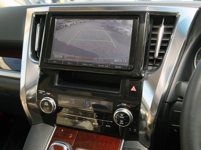 アルファード ２．５Ｘ　純正ナビ／フルセグＴＶ／フロントカメラ／バックカメラ／ビルトインＥＴＣ／両側パワースライドドア／トヨタセーフティセンス／２列目左側リフトアップシート（7枚目）