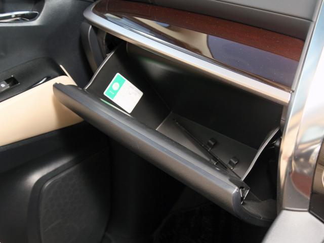 アルファード ２．５Ｘ　純正ナビ／フルセグＴＶ／フロントカメラ／バックカメラ／ビルトインＥＴＣ／両側パワースライドドア／トヨタセーフティセンス／２列目左側リフトアップシート（9枚目）