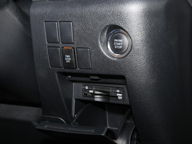 アルファード ２．５Ｘ　純正ナビ／フルセグＴＶ／フロントカメラ／バックカメラ／ビルトインＥＴＣ／両側パワースライドドア／トヨタセーフティセンス／２列目左側リフトアップシート（16枚目）