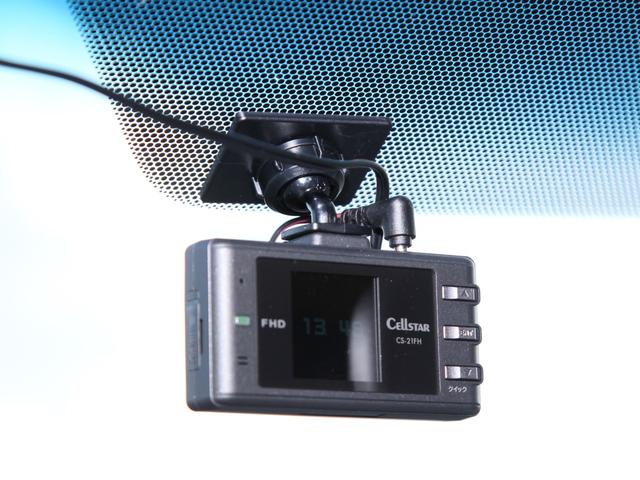 アルファード ２．５Ｘ　純正ナビ／フルセグＴＶ／フロントカメラ／バックカメラ／ビルトインＥＴＣ／両側パワースライドドア／トヨタセーフティセンス／２列目左側リフトアップシート（17枚目）