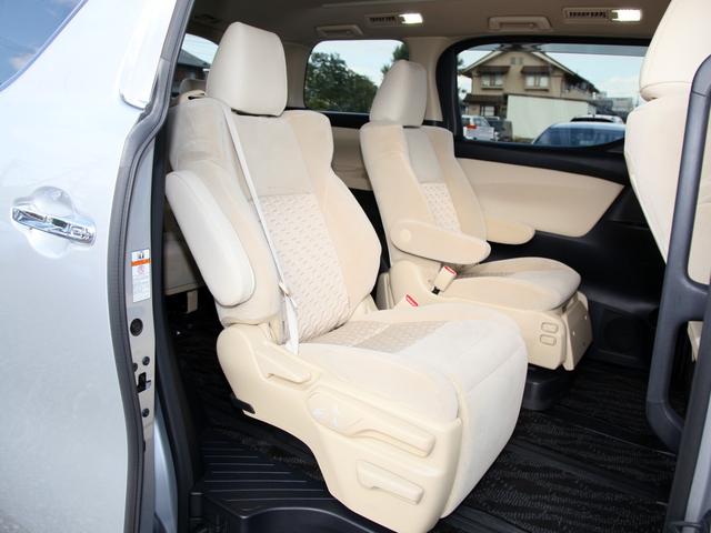 アルファード ２．５Ｘ　純正ナビ／フルセグＴＶ／フロントカメラ／バックカメラ／ビルトインＥＴＣ／両側パワースライドドア／トヨタセーフティセンス／２列目左側リフトアップシート（20枚目）