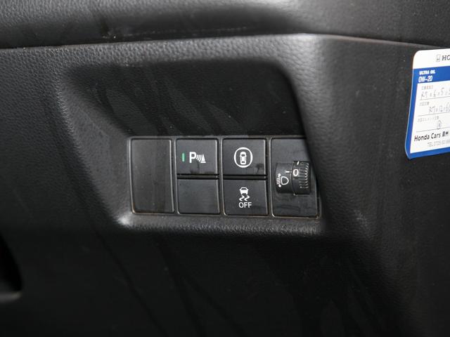 フィット ホーム ギャザーズSDナビ/フルセグTV/バックカメラ/ETC/前後ドライブレコーダー/クルコン/プッシュスタート/ホンダセンシング/LEDヘッドライト/ワンオーナー車(16枚目)