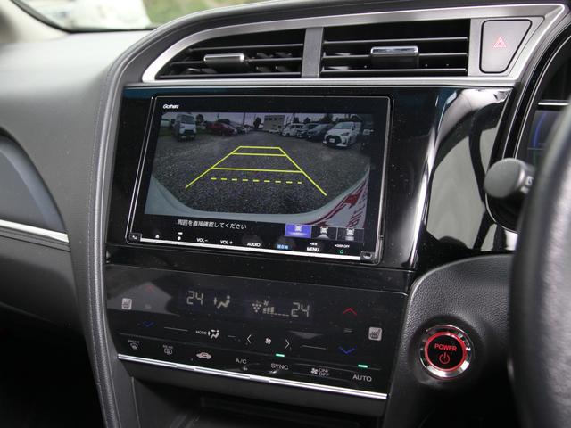 シャトル ハイブリッドX ホンダセンシング 純正8インチナビ/フルセグTV/バックカメラ/ETC/LEDヘッドライト/前後ドライブレコーダー/ハーフレザーシート/スペアキー/プッシュスタート/オートエアコン/ハイブリッド車(7枚目)