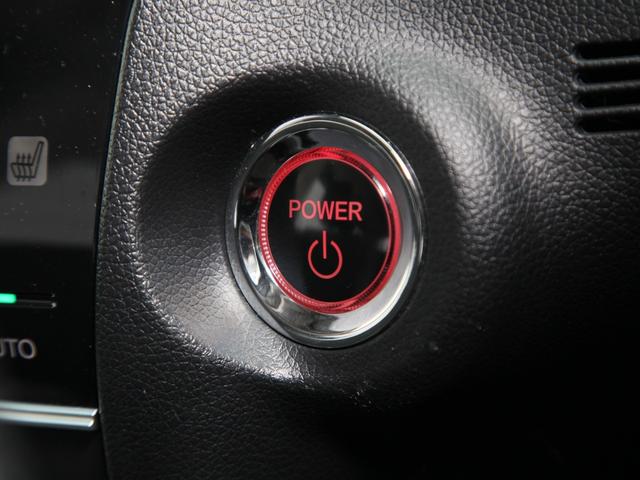 シャトル ハイブリッドX ホンダセンシング 純正8インチナビ/フルセグTV/バックカメラ/ETC/LEDヘッドライト/前後ドライブレコーダー/ハーフレザーシート/スペアキー/プッシュスタート/オートエアコン/ハイブリッド車(17枚目)