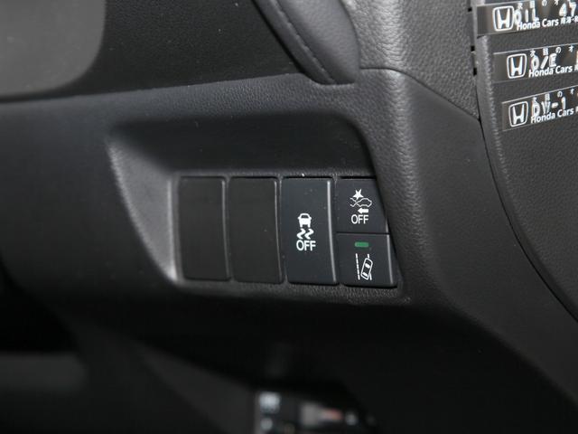 シャトル ハイブリッドX ホンダセンシング 純正8インチナビ/フルセグTV/バックカメラ/ETC/LEDヘッドライト/前後ドライブレコーダー/ハーフレザーシート/スペアキー/プッシュスタート/オートエアコン/ハイブリッド車(18枚目)