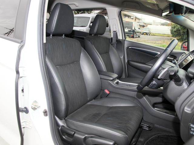 シャトル ハイブリッドX ホンダセンシング 純正8インチナビ/フルセグTV/バックカメラ/ETC/LEDヘッドライト/前後ドライブレコーダー/ハーフレザーシート/スペアキー/プッシュスタート/オートエアコン/ハイブリッド車(22枚目)