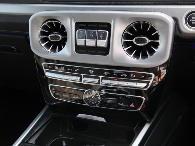 Ｇクラス Ｇ４００ｄ　ＡＭＧライン　１２．３インチワイドディスプレイ／純正ＨＤＤナビ／フルセグＴＶ／ＥＴＣ２．０／ブラインドスポットモニター／３６０°カメラ／パワーシート／ナッパ革シート／シートヒータープラス／シートベンチレーター（8枚目）
