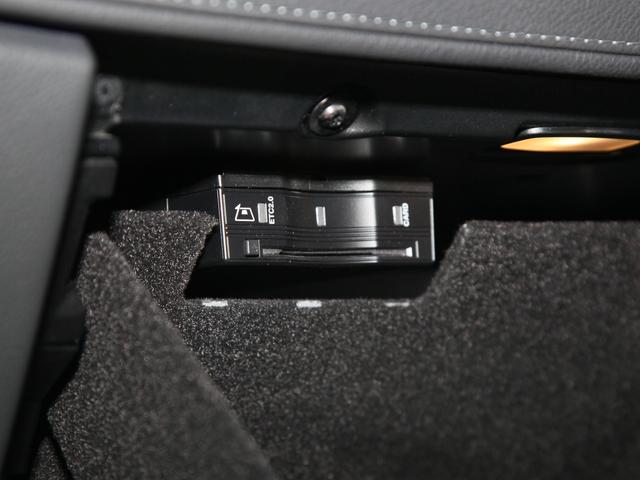 Ｇクラス Ｇ４００ｄ　ＡＭＧライン　１２．３インチワイドディスプレイ／純正ＨＤＤナビ／フルセグＴＶ／ＥＴＣ２．０／ブラインドスポットモニター／３６０°カメラ／パワーシート／ナッパ革シート／シートヒータープラス／シートベンチレーター（12枚目）