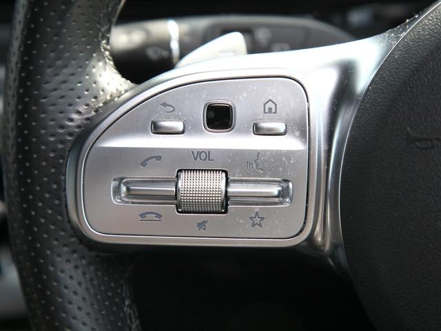 Ｇクラス Ｇ４００ｄ　ＡＭＧライン　１２．３インチワイドディスプレイ／純正ＨＤＤナビ／フルセグＴＶ／ＥＴＣ２．０／ブラインドスポットモニター／３６０°カメラ／パワーシート／ナッパ革シート／シートヒータープラス／シートベンチレーター（15枚目）