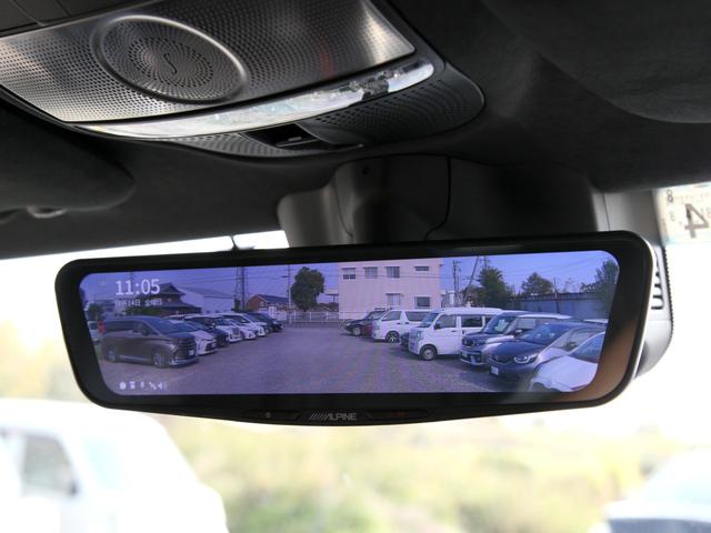 Ｇクラス Ｇ４００ｄ　ＡＭＧライン　１２．３インチワイドディスプレイ／純正ＨＤＤナビ／フルセグＴＶ／ＥＴＣ２．０／ブラインドスポットモニター／３６０°カメラ／パワーシート／ナッパ革シート／シートヒータープラス／シートベンチレーター（22枚目）