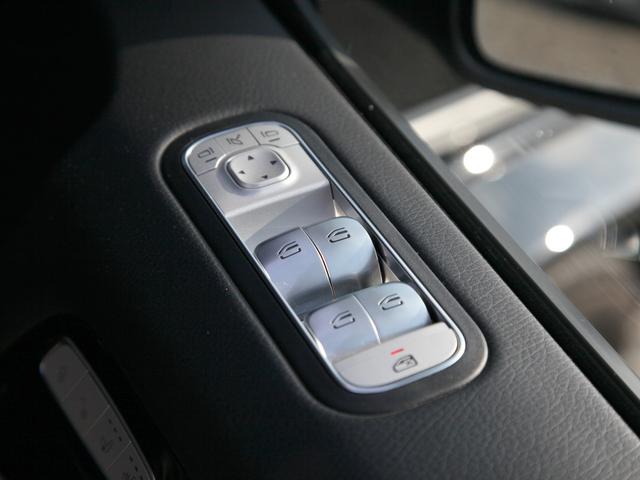 Ｇクラス Ｇ４００ｄ　ＡＭＧライン　１２．３インチワイドディスプレイ／純正ＨＤＤナビ／フルセグＴＶ／ＥＴＣ２．０／ブラインドスポットモニター／３６０°カメラ／パワーシート／ナッパ革シート／シートヒータープラス／シートベンチレーター（23枚目）