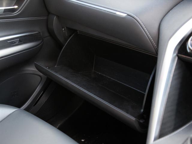 ハリアー G 純正ナビ/フルセグTV/バックカメラ/デジタルインナーミラー/ETC2.0/ブラインドスポットモニター/パワーバックドア(10枚目)