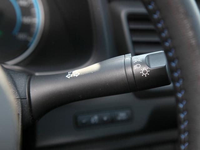 リーフ Ｘ　純正コネクトナビ／フルセグ／アラウンドビューモニター／ステリモ／クルコン／シートヒーター／ＥＴＣ／デジタルインナーミラー／ワンオーナー（17枚目）