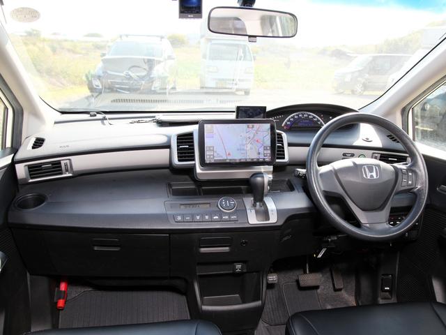 フリード Ｇ　ジャストセレクション　パナフロートナビ／フルセグ／Ｂカメラ／キャリア／ＥＴＣ／黒革調シートカバー／レーダー／Ｆドラレコ／両側パワースライドドア／電格／クルコン（5枚目）