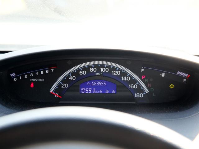 フリード Ｇ　ジャストセレクション　パナフロートナビ／フルセグ／Ｂカメラ／キャリア／ＥＴＣ／黒革調シートカバー／レーダー／Ｆドラレコ／両側パワースライドドア／電格／クルコン（11枚目）