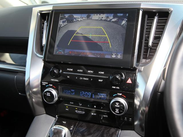 アルファード ２．５Ｓ　Ｃパッケージ　純正Ｔコネクトナビ／フルセグＴＶ／バックカメラ／ＥＴＣ／ブラインドスポットモニター／デジタルインナーミラー／ツインサンルーフ／ＦＳＲモデリスタエアロ／モデリスタマフラー（7枚目）