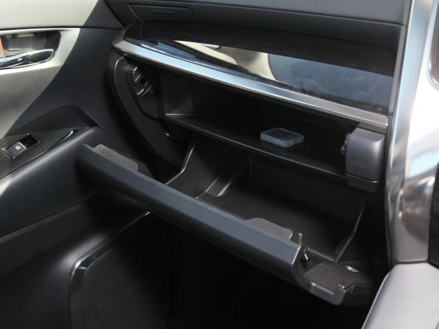 アルファード ２．５Ｓ　Ｃパッケージ　純正Ｔコネクトナビ／フルセグＴＶ／バックカメラ／ＥＴＣ／ブラインドスポットモニター／デジタルインナーミラー／ツインサンルーフ／ＦＳＲモデリスタエアロ／モデリスタマフラー（10枚目）