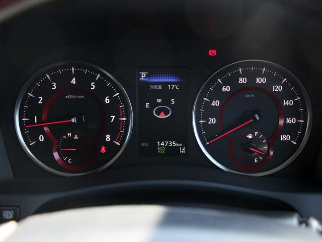 アルファード ２．５Ｓ　Ｃパッケージ　純正Ｔコネクトナビ／フルセグＴＶ／バックカメラ／ＥＴＣ／ブラインドスポットモニター／デジタルインナーミラー／ツインサンルーフ／ＦＳＲモデリスタエアロ／モデリスタマフラー（12枚目）