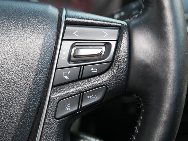 アルファード ２．５Ｓ　Ｃパッケージ　純正Ｔコネクトナビ／フルセグＴＶ／バックカメラ／ＥＴＣ／ブラインドスポットモニター／デジタルインナーミラー／ツインサンルーフ／ＦＳＲモデリスタエアロ／モデリスタマフラー（14枚目）