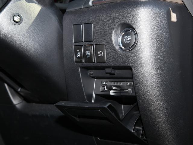 アルファード ２．５Ｓ　Ｃパッケージ　純正Ｔコネクトナビ／フルセグＴＶ／バックカメラ／ＥＴＣ／ブラインドスポットモニター／デジタルインナーミラー／ツインサンルーフ／ＦＳＲモデリスタエアロ／モデリスタマフラー（17枚目）