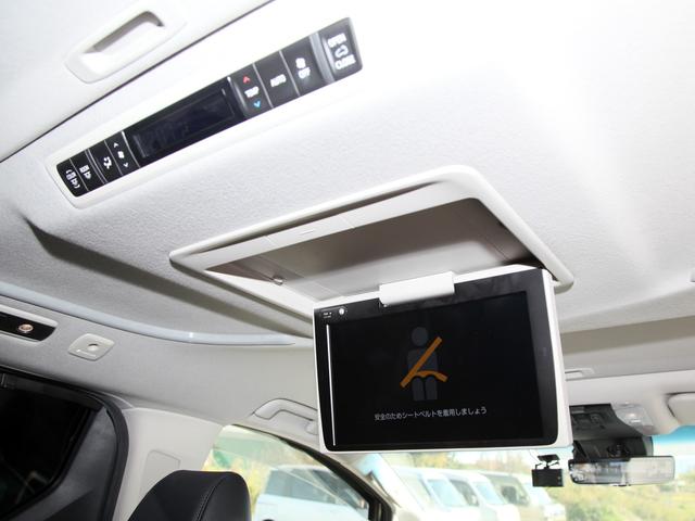 アルファード ２．５Ｓ　Ｃパッケージ　純正Ｔコネクトナビ／フルセグＴＶ／バックカメラ／ＥＴＣ／ブラインドスポットモニター／デジタルインナーミラー／ツインサンルーフ／ＦＳＲモデリスタエアロ／モデリスタマフラー（24枚目）