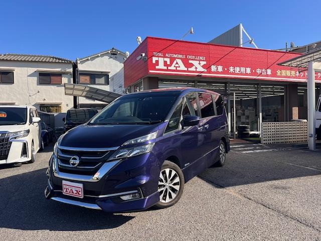 セレナ ハイウェイスター　プロパイロットエディション（2枚目）