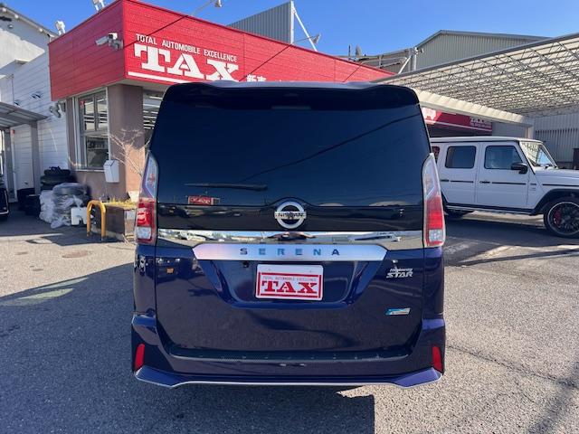 セレナ ハイウェイスター　プロパイロットエディション（8枚目）