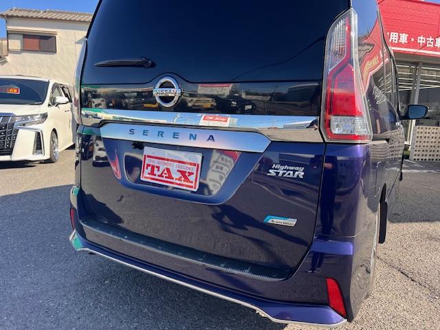 セレナ ハイウェイスター　プロパイロットエディション（9枚目）