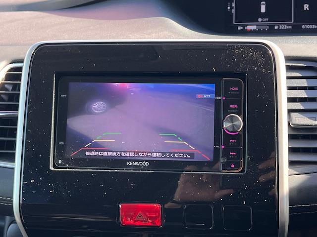 セレナ ハイウェイスター　プロパイロットエディション（16枚目）