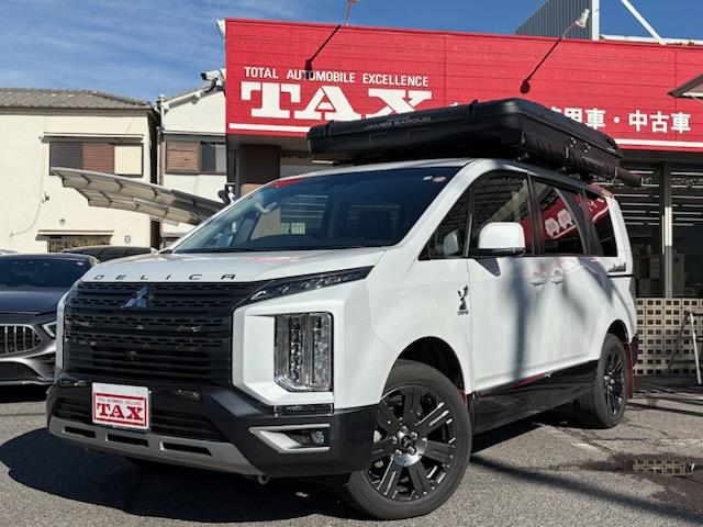 デリカD:5 ジャスパー ジェームスバロウテント・ターニング(3枚目)