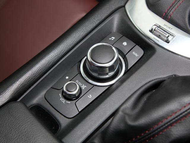 ロードスターＲＦ ＶＳ　純正ナビ／フルセグＴＶ／バックカメラ／フルエアロ／スマートキー／ブラウンレザーシート／シートヒーター／プッシュスタート（10枚目）