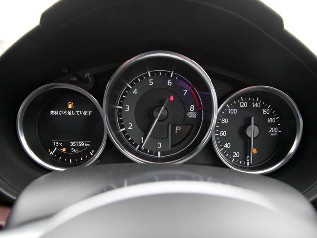ロードスターＲＦ ＶＳ　純正ナビ／フルセグＴＶ／バックカメラ／フルエアロ／スマートキー／ブラウンレザーシート／シートヒーター／プッシュスタート（14枚目）