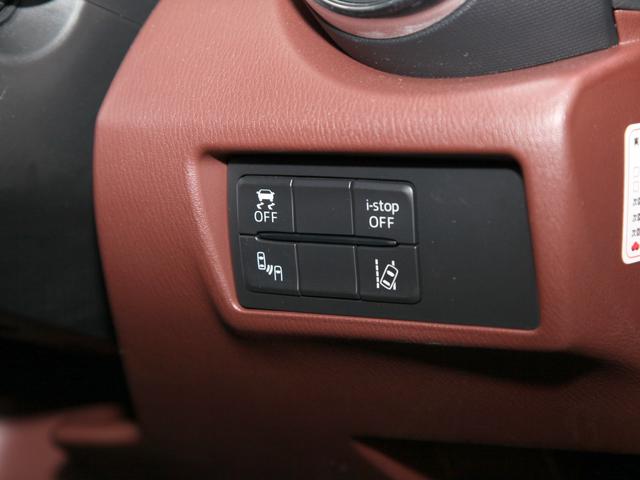 ロードスターＲＦ ＶＳ　純正ナビ／フルセグＴＶ／バックカメラ／フルエアロ／スマートキー／ブラウンレザーシート／シートヒーター／プッシュスタート（18枚目）