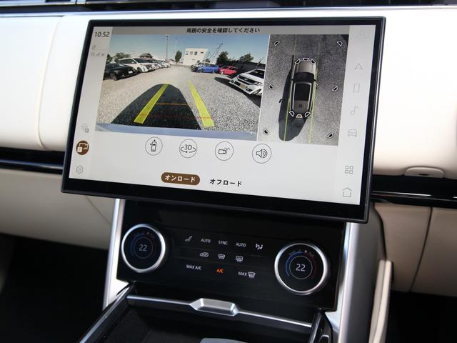 レンジローバー ＨＳＥ　Ｐ５３０　ロングホイールベース　純正ナビ／Ｂカメラ／３６０°カメラ／電動サイドステップ／ガラスルーフ／ＭＥＲＩＤＩＡＮスピーカー／デジタルインナーミラー／黒革シート／シートヒーター／エアシート／ＨＵＤ／ＢＳＭ／リアモニター（7枚目）