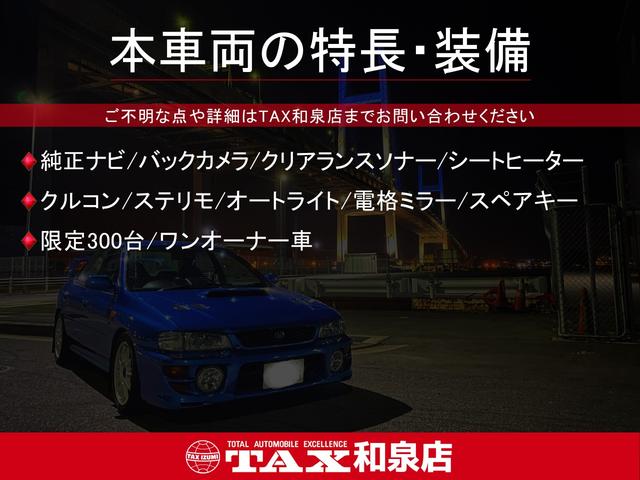 ＭＩＮＩ クーパーＤ　ブリック・レーン・エディション　純正ナビ／Ｂカメラ／クリアランスソナー／シートヒーター／クルコン／ステリモ／オートライト／電格ミラー／限定３００台／ワンオーナー（2枚目）