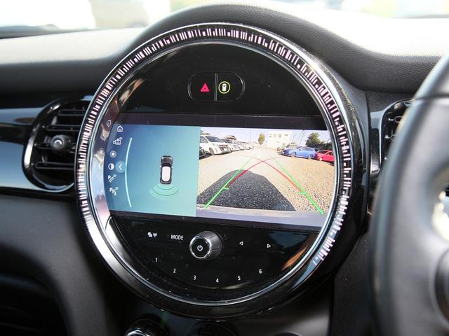 ＭＩＮＩ クーパーＤ　ブリック・レーン・エディション　純正ナビ／Ｂカメラ／クリアランスソナー／シートヒーター／クルコン／ステリモ／オートライト／電格ミラー／限定３００台／ワンオーナー（7枚目）