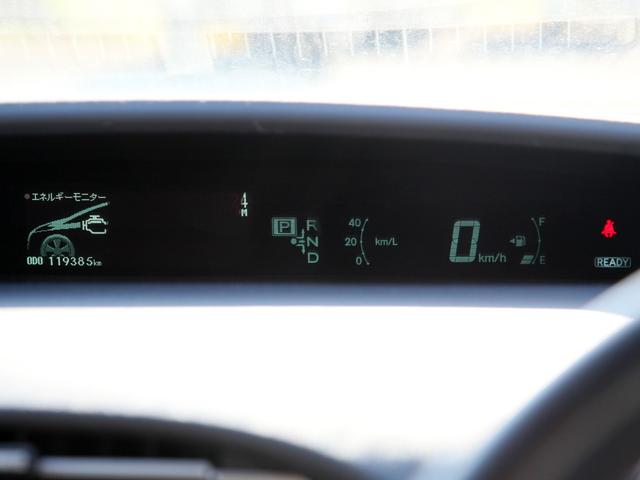 プリウス Gツーリングセレクション 純正SDナビ/フルセグ/Bカメラ/ドライブレコーダー/ETC/ステリモ/クルコン/プッシュスタート/スマートキー/ハーフエアロ/黒革調シートカバー/ダウンサス/スペーサー/TRDペダル/純正17AW(11枚目)
