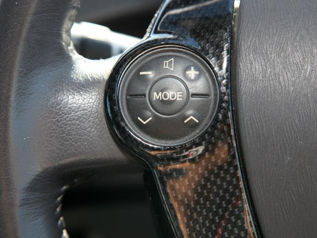 プリウス Gツーリングセレクション 純正SDナビ/フルセグ/Bカメラ/ドライブレコーダー/ETC/ステリモ/クルコン/プッシュスタート/スマートキー/ハーフエアロ/黒革調シートカバー/ダウンサス/スペーサー/TRDペダル/純正17AW(13枚目)