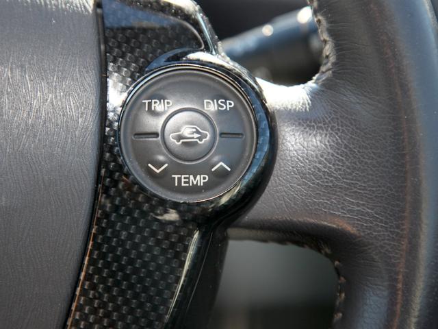 プリウス Gツーリングセレクション 純正SDナビ/フルセグ/Bカメラ/ドライブレコーダー/ETC/ステリモ/クルコン/プッシュスタート/スマートキー/ハーフエアロ/黒革調シートカバー/ダウンサス/スペーサー/TRDペダル/純正17AW(14枚目)